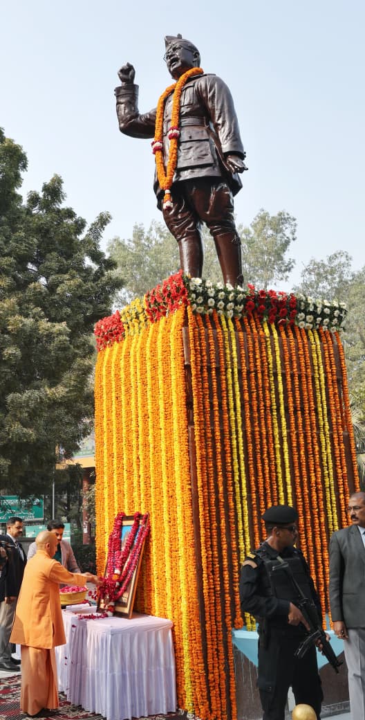 नेताजी सुभाष चंद्र बोस आज भी देशविरोधी तत्वों के सामने न झुकने की प्रेरणा प्रदान करते हैं- मुख्यमंत्री योगी आदित्यनाथ