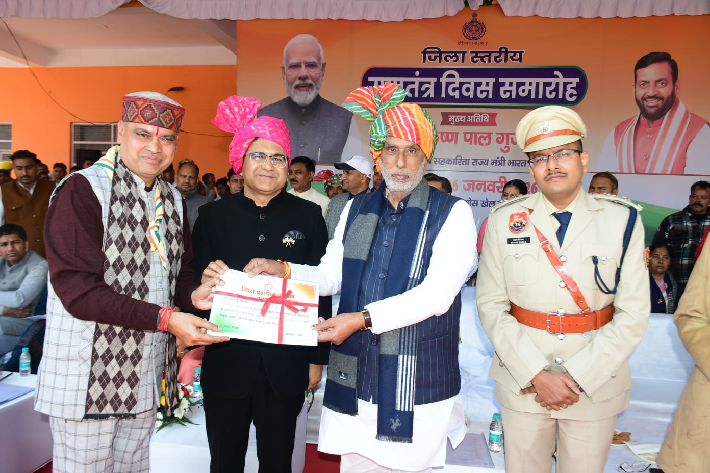 राष्ट्रीय पर्व पर सम्मान मिलना गर्व एवं गौरव के पल : विष्णु गौड़ 