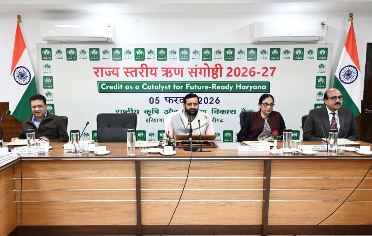 हरियाणा में प्राथमिकता क्षेत्र ऋण क्षमता 3.67 लाख करोड़ रुपये, नाबार्ड स्टेट फोकस पेपर किया जारी