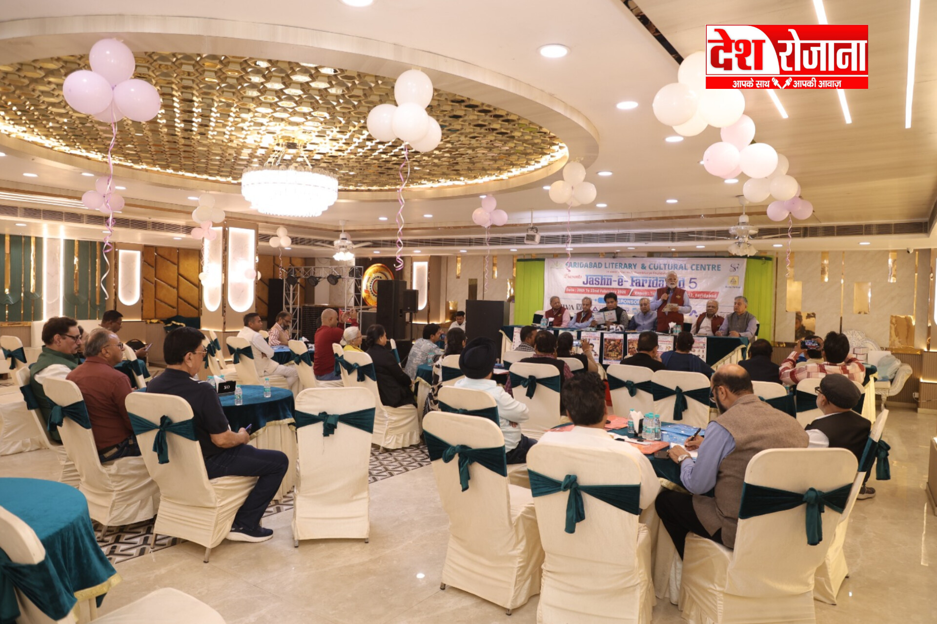 InShot_20260216_192245384