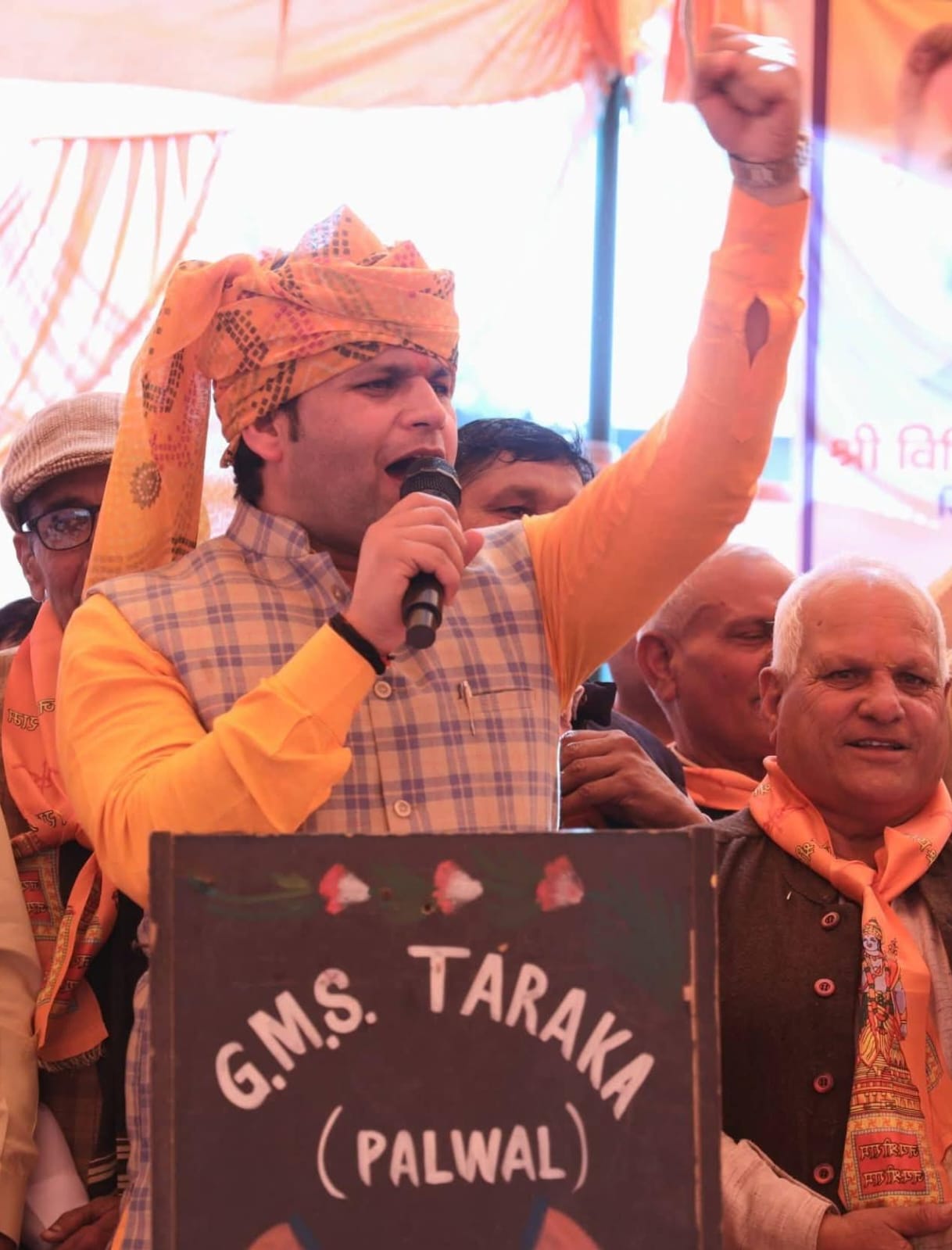 WhatsApp Image 2026-02-16 at 19.12.23