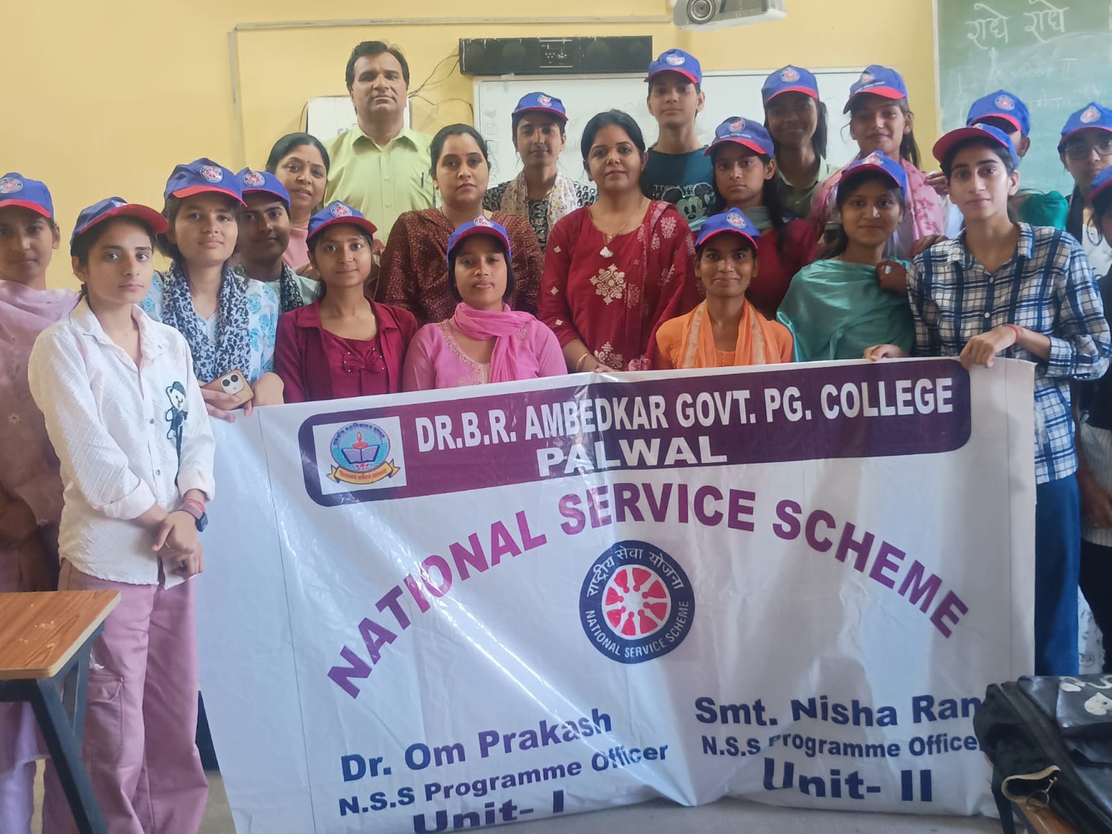 राजकीय महाविद्यालय पलवल में एनएसएस इकाई-2 द्वारा महिला सशक्तिकरण एवं स्वच्छता विषय पर एक दिवसीय शिविर का हुआ आयोजन