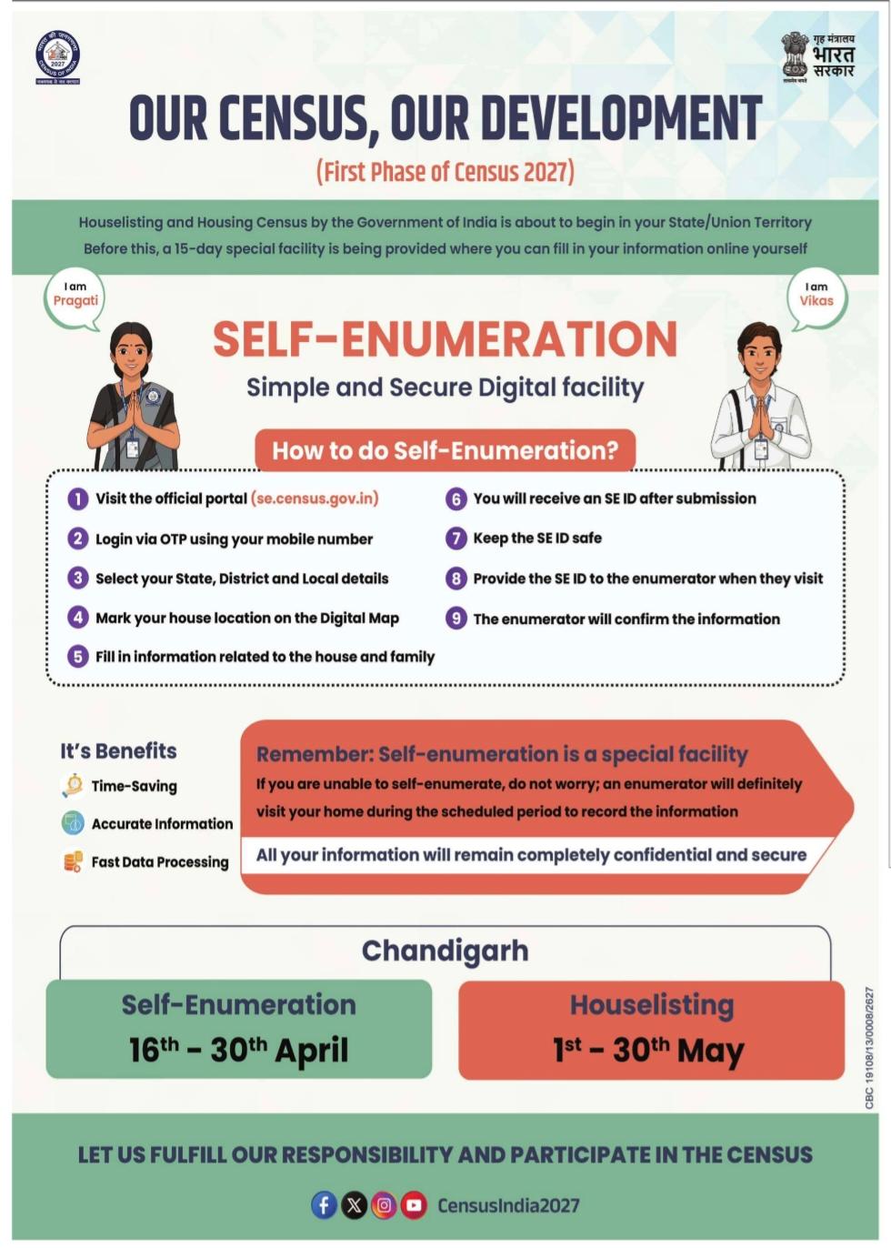 261993ad-d917-4cb9-a26e-84efeef3a04c