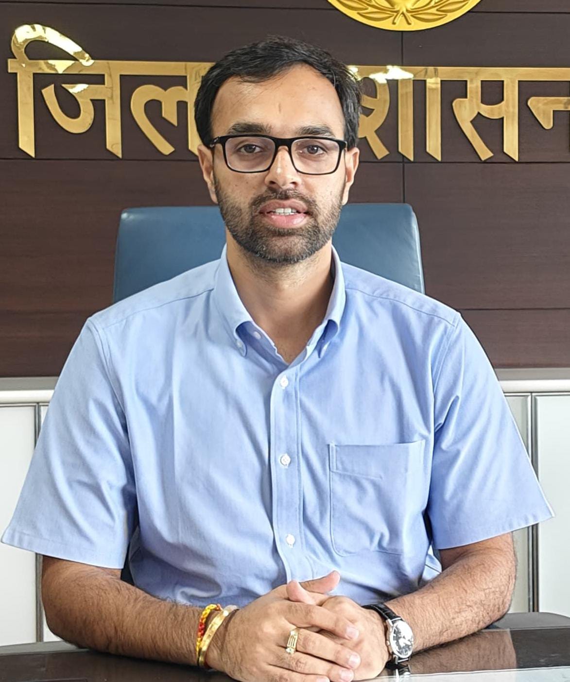 Akhila Pilani DC Nuh