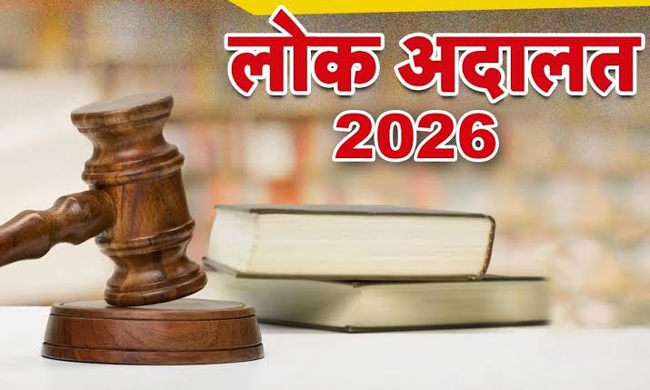 शनिवार 09 मई 2026 को पलवल, होडल और हथीन में होगा राष्ट्रीय लोक अदालत का आयोजन : सीजेएम हरीश गोयल