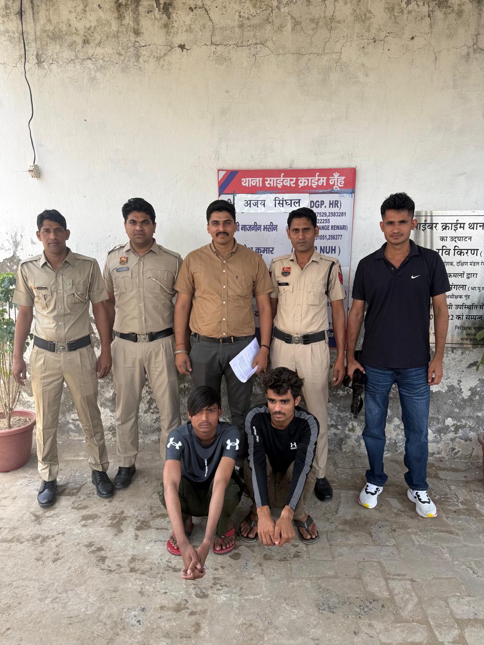 साइबर ठगी का भंडाफोड़, आर्मी अधिकारी बनकर ठगी करने वाले दो आरोपी गिरफ्तार