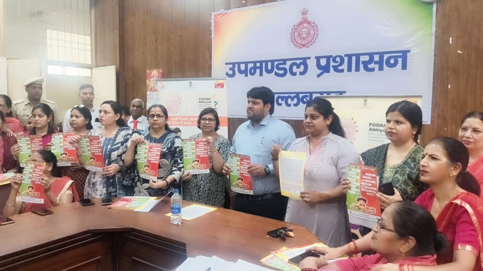 जिला स्तरीय 8वें पोषण पखवाड़ा का शुभारंभ, पोषण को जन-आंदोलन बनाने पर जोर