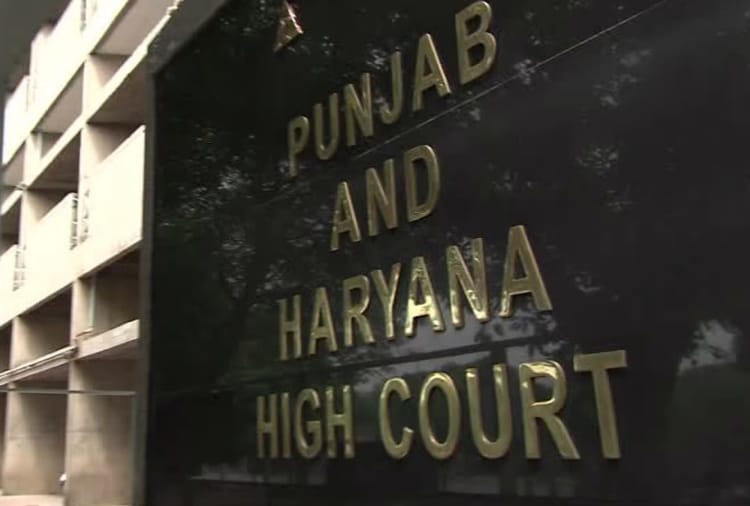 punjab-haryana-highcourt_bfef4fb0ad730235b6edbad249c09b28