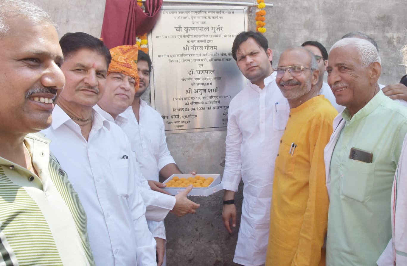 WhatsApp Image 2026-04-05 at 11.51.17 PM