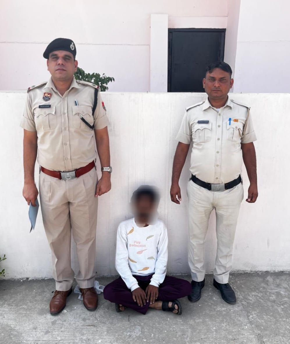 WhatsApp Image 2026-04-12 at 11.21.56 AM