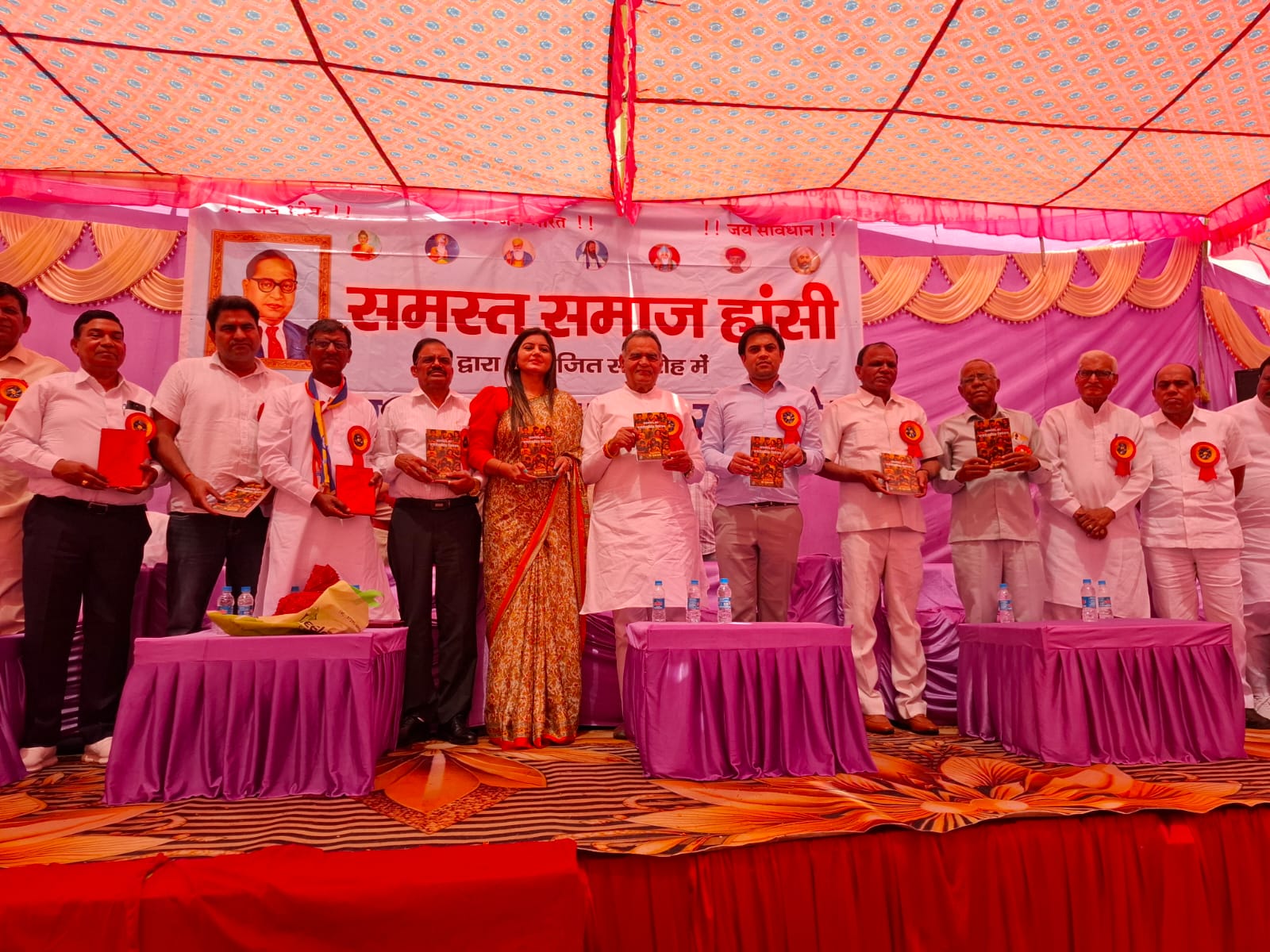 WhatsApp Image 2026-04-14 at 11.48.31 PM