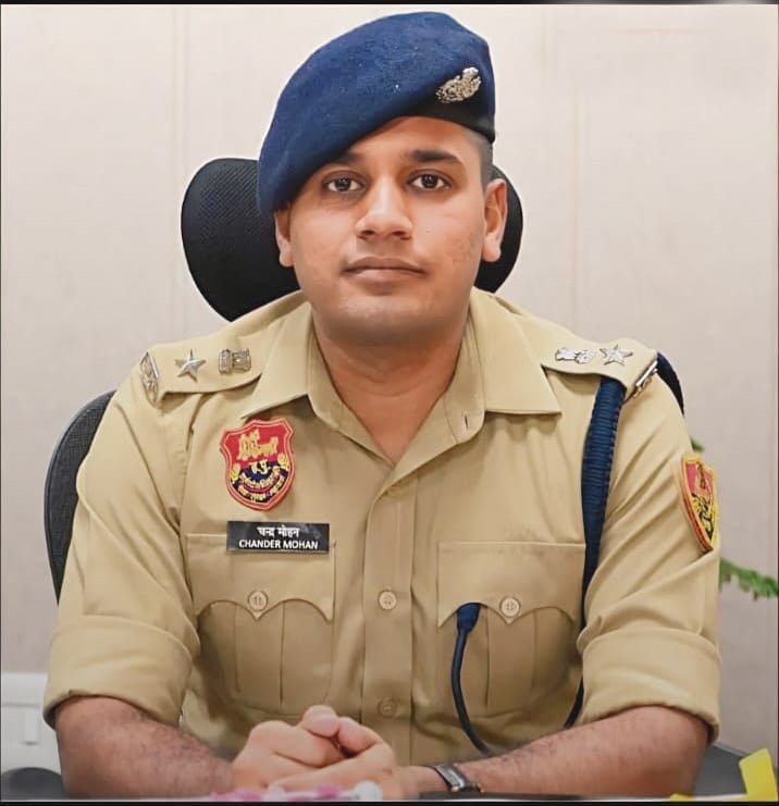 आरटीओ या ई-चालान के नाम से मैसेज आए तो लिंक ना खोलें, हो सकती है ठगी : पुलिस अधीक्षक