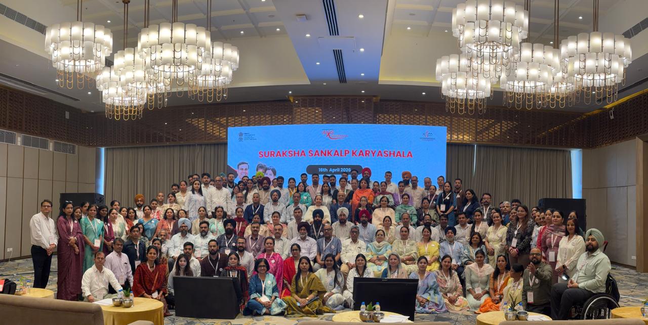 WhatsApp Image 2026-04-16 at 4.18.08 PM