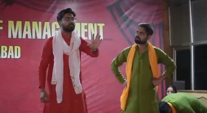 WhatsApp Image 2026-04-19 at 12.57.47 AM