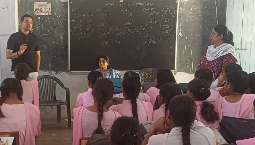 WhatsApp Image 2026-04-20 at 7.49.53 PM