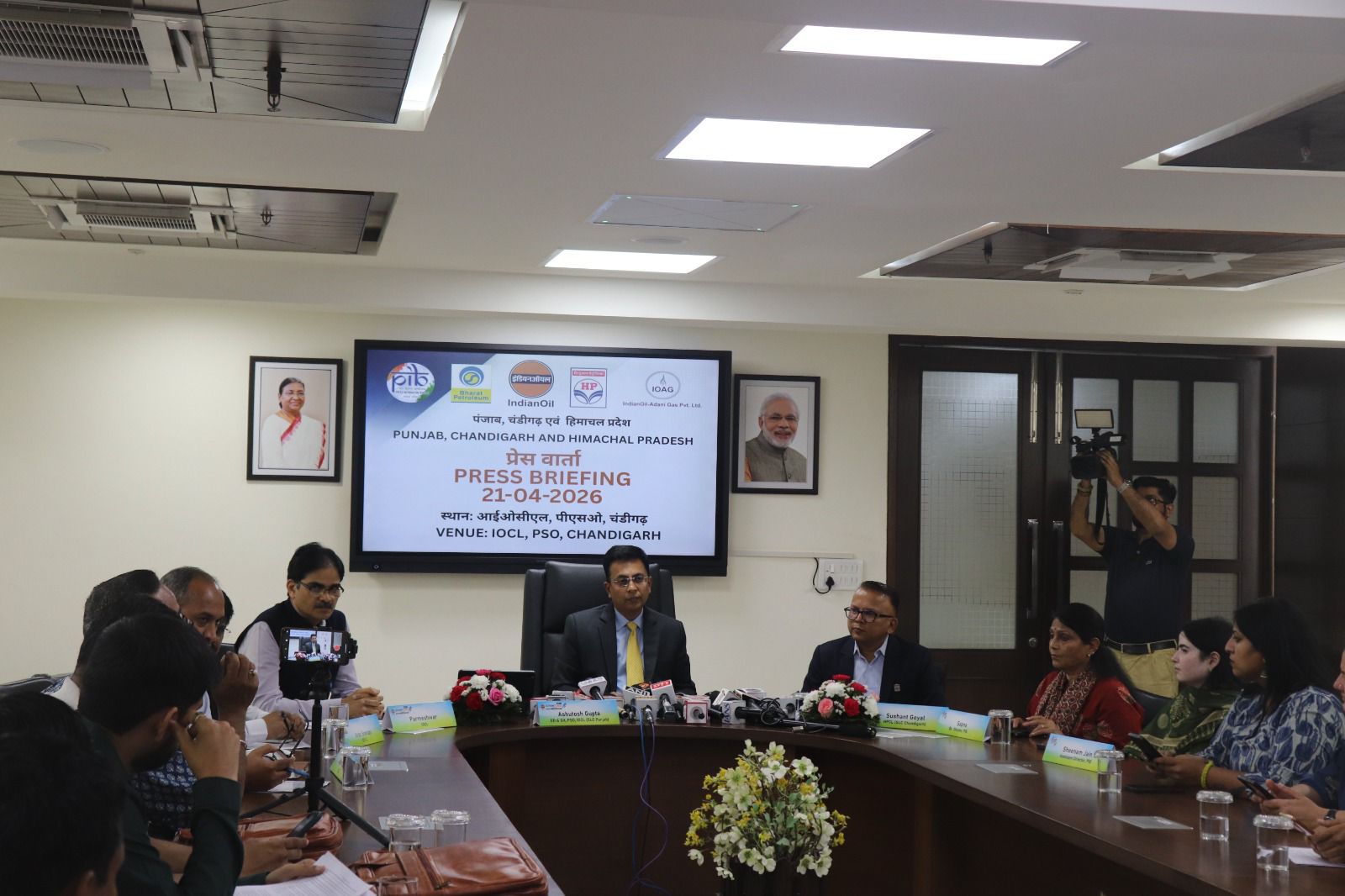 WhatsApp Image 2026-04-21 at 3.55.22 PM