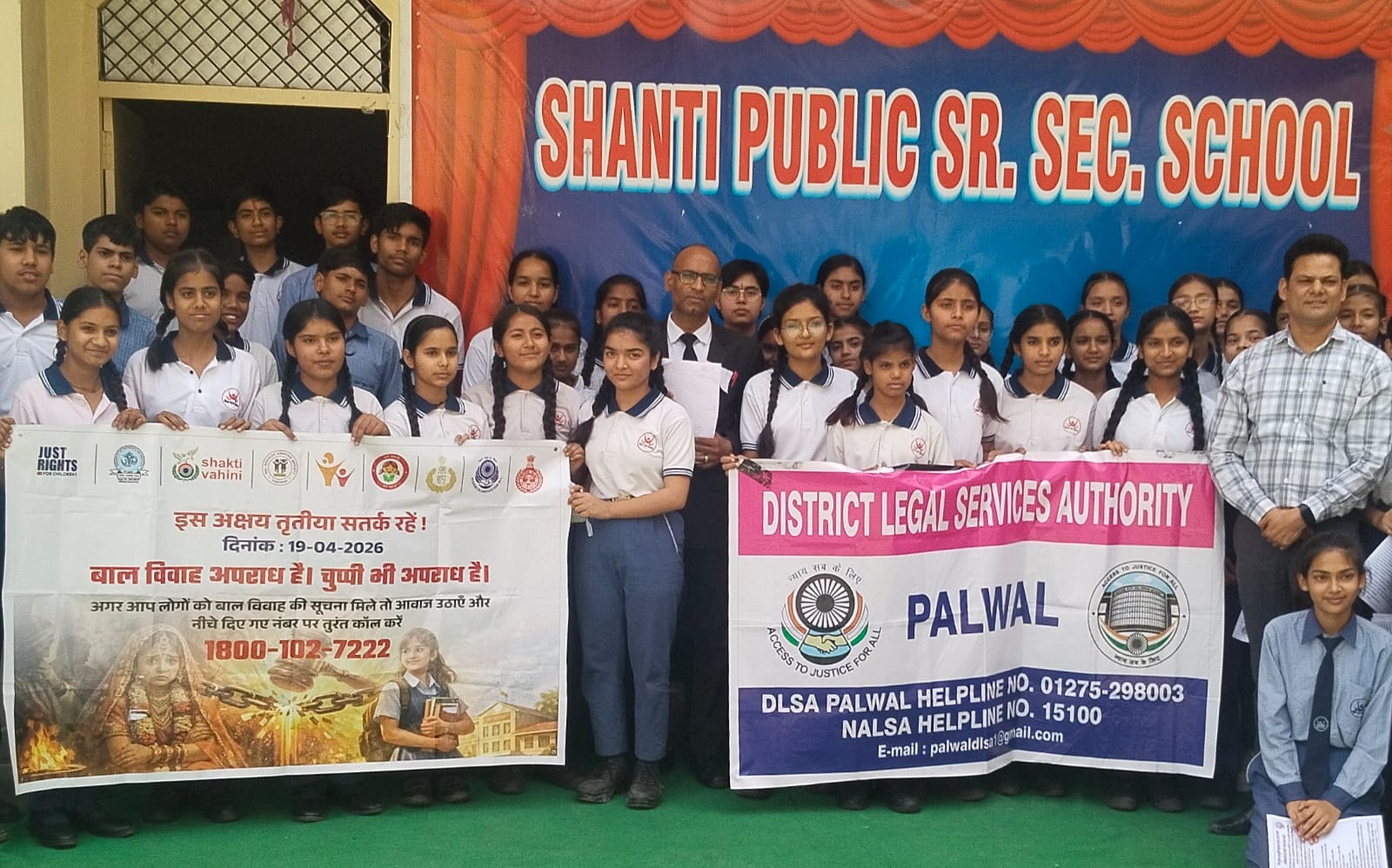 WhatsApp Image 2026-04-23 at 12.26.44 AM (1)