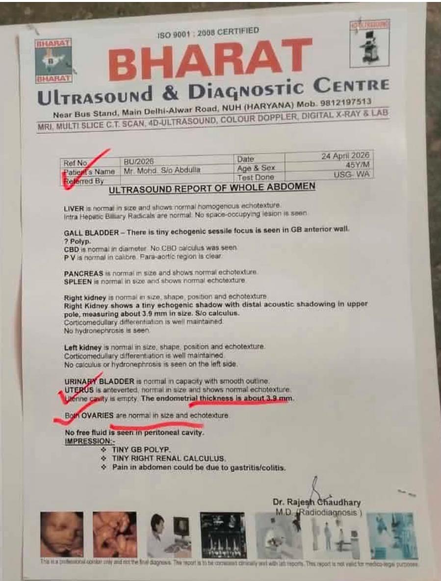 WhatsApp Image 2026-04-26 at 11.03.07 PM