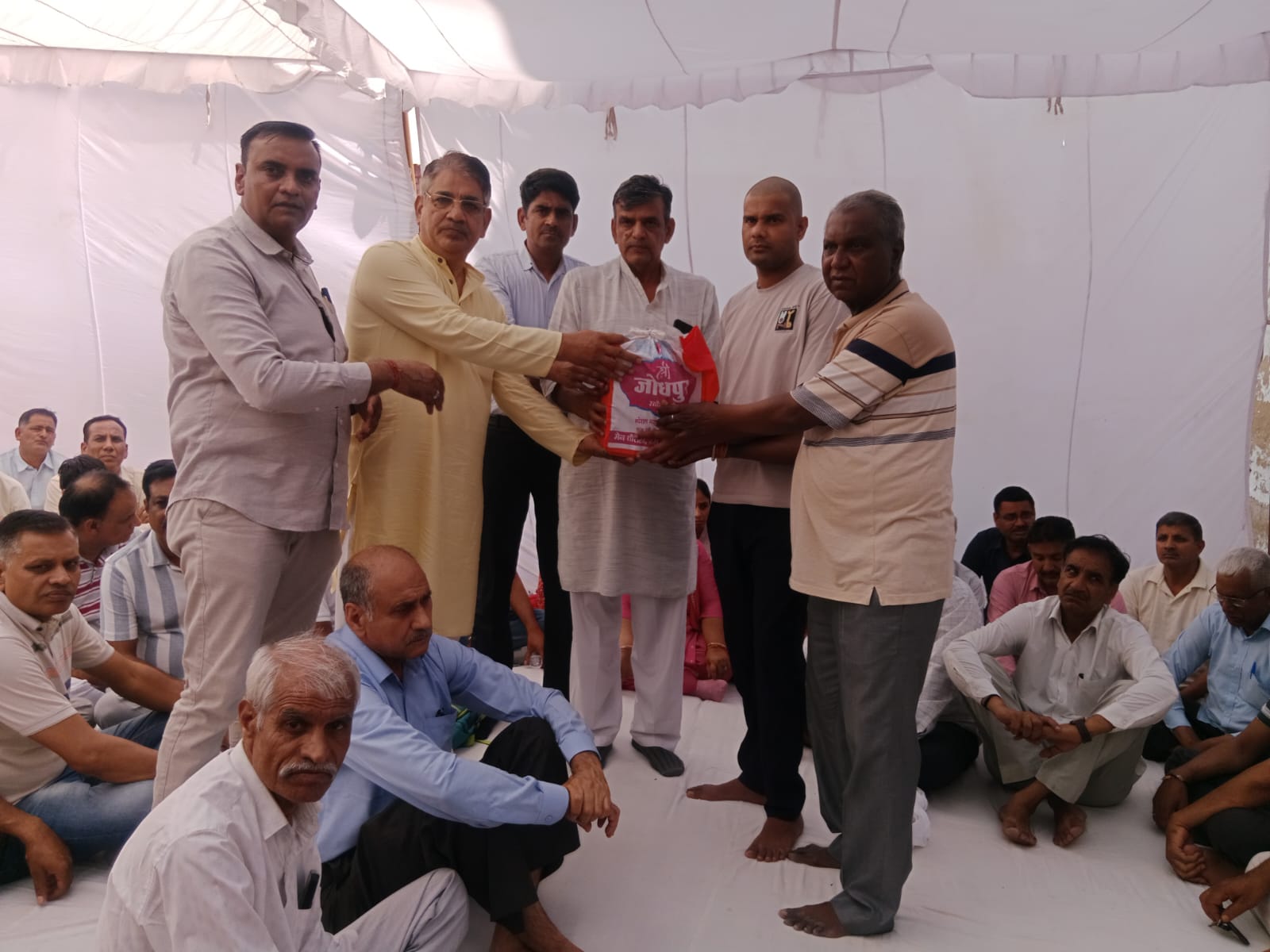 WhatsApp Image 2026-04-26 at 11.53.07 PM