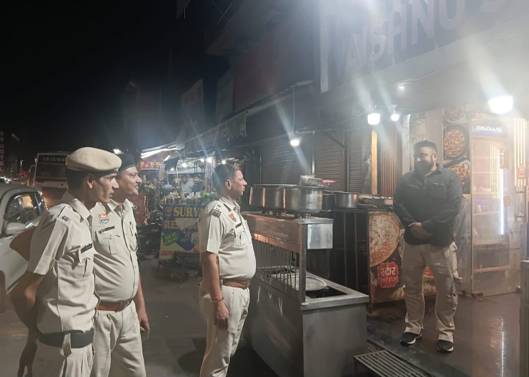 WhatsApp Image 2026-04-27 at 12.09.00 AM (1)