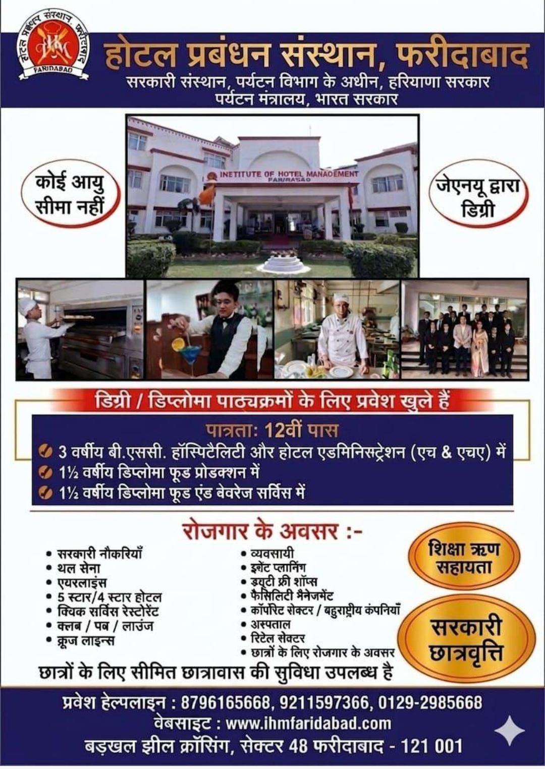 WhatsApp Image 2026-04-28 at 12.11.51 AM