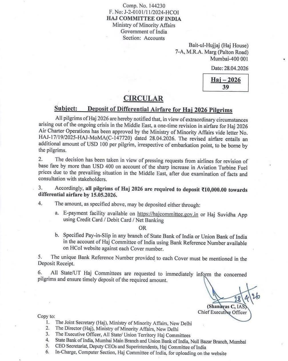 WhatsApp Image 2026-04-30 at 10.50.49 PM