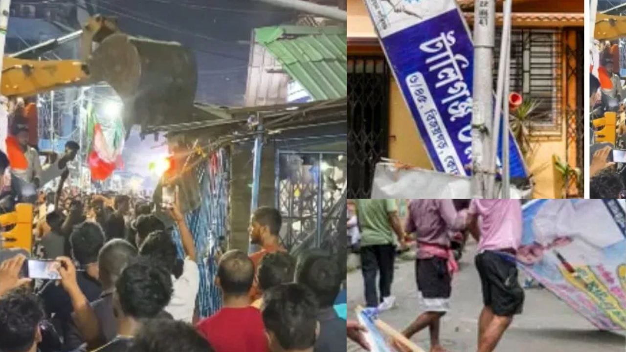 west-bengal-violence