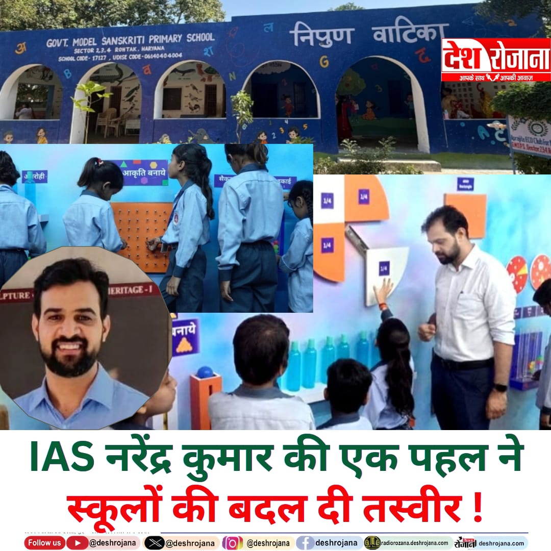 WhatsApp Image 2026-05-04 at 3.30.54 PM (1)
