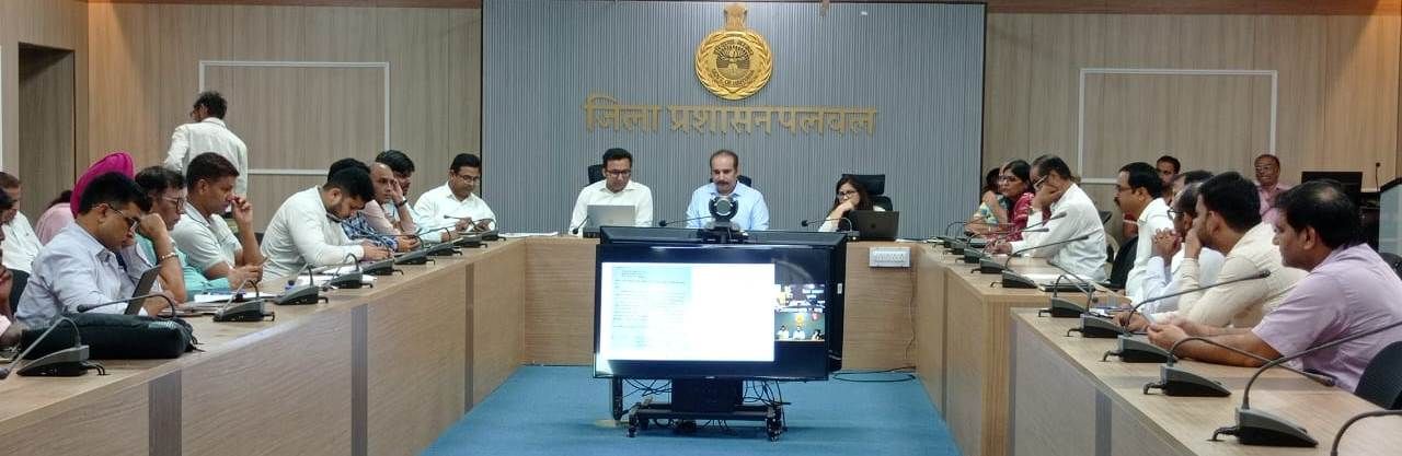 Palwal News: प्रारूप मतदाता सूची में नाम शामिल कराने के लिए केवल एक दिन शेष : जिला निर्वाचन अधिकारी