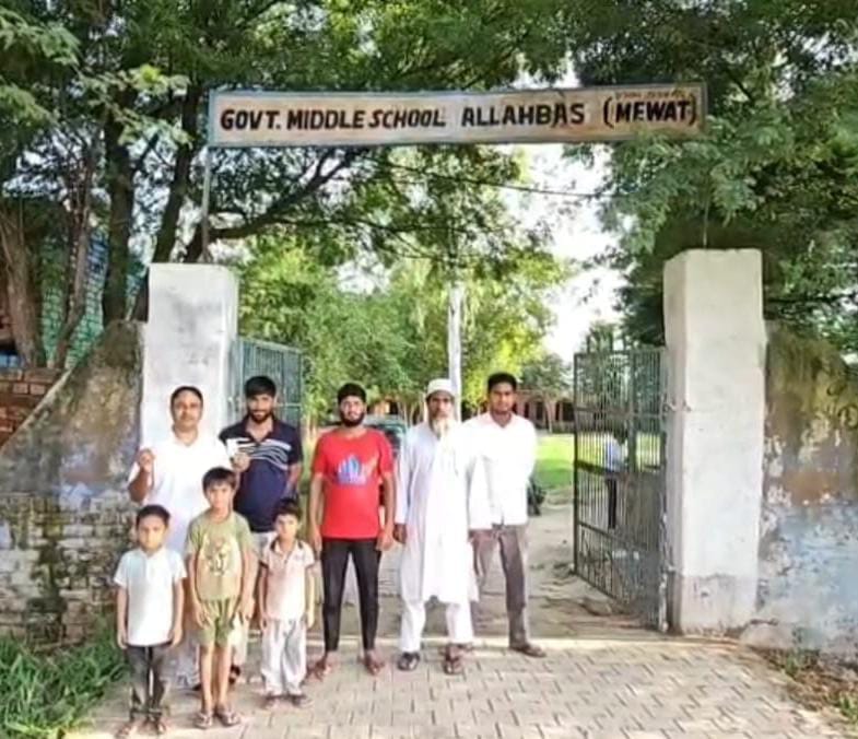 Nuh Nes: एक गांव के तीन नाम, हर विभाग में अलग पहचान, आखिर कब होगा समाधान