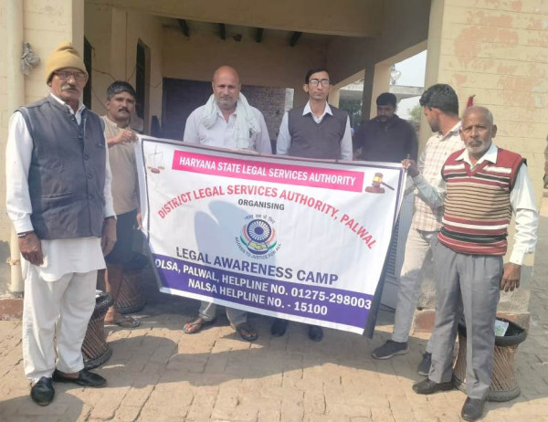 जिला विधिक सेवाएं प्राधिकरण पलवल द्वारा औद्योगिक इकाइयों में लगाए जा रहे हैं कानूनी जागरूकता शिविर