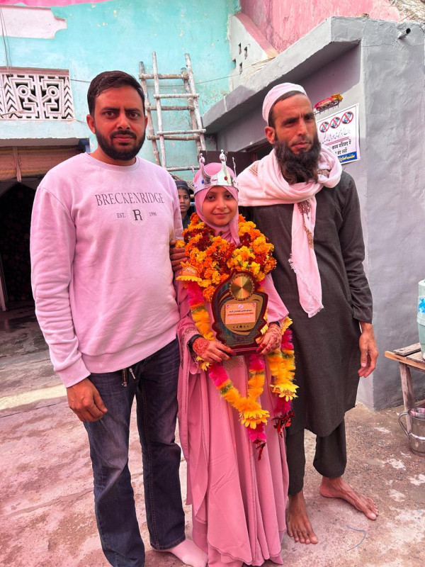   सातवीं की छात्रा पाकीजा बनी हाफिज ए कुरान