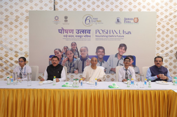 अक्षय पात्र ने दिल्ली में लॉन्च किया मॉर्निंग न्यूट्रिशन प्रोग्राम