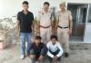 नूंह पुलिस ने दो साइबर आरोपी किये गिरफ्तार, 