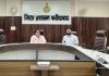 जिला में 18 परीक्षा केंद्र, 6436 अभ्यर्थी देंगे परीक्षा