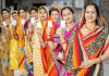 पंचायत उपचुनाव के मतदान के दिन दुकानों व वाणिज्यिक प्रतिष्ठानों में सवेतन अवकाश घोषित