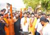 भगवान परशुराम जन्मोत्सव पर पलवल शहर में निकाली गई शोभायात्रा