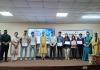 राष्ट्रीय प्रौद्योगिकी दिवस पर जागरूकता कार्यक्रम आयोजित