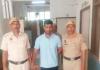 नाबालिग को अगवा कर धमकी देने वाले दोषी को 10 साल कैद, 17 हजार रुपये जुर्माना