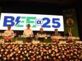 ऊर्जा दक्षता ब्यूरो (बीईई) ने मनाया 25वां स्थापना दिवस