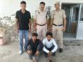 नूंह पुलिस ने दो साइबर आरोपी किये गिरफ्तार, ऑनलाइन ठगी नेटवर्क का खुलासा