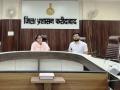 जिला में 18 परीक्षा केंद्र, 6436 अभ्यर्थी देंगे परीक्षा