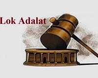 13 दिसंबर को डिस्ट्रिक्ट कोर्ट में लगाई जाएगी राष्ट्रीय लोक अदालतI मंजू कुमारी, गुरुग्राम।