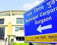 नगर निगम ने अब तक 261 करोड़ रुपए का प्रॉपर्टी टैक्स वसूला