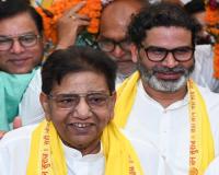 जनसुराज का आरोप, 14 हजार करोड़ रुपये में NDA ने खरीदी सरकार !