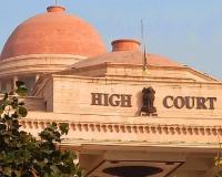 हाईकोर्ट का बड़ा फैसला: पत्नी या बेटा? किसे मिलेगा परिवार पेंशन—जानें कानून क्या कहता है