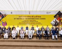 केन्द्रीय गृह एवं सहकारिता मंत्री श्री अमित शाह ने आज हरियाणा के फरीदाबाद में उत्तरी क्षेत्रीय परिषद की 32वीं बैठक की अध्यक्षता की