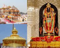 अयोध्या के राम मंदिर में ऐतिहासिक ध्वजारोहण समारोह संपन्न, शिखर पर लहराया धर्म ध्वज