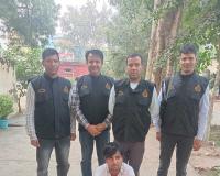 ''ऑपरेशन ट्रेक डाउन