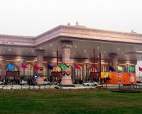 डबल इंजन की सरकार में अयोध्या एयरपोर्ट ने भरी उड़ान